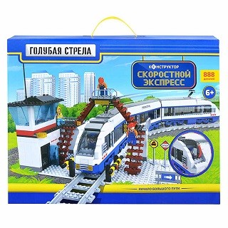 Железная дорога Скоростной экспресс Голубая стрела 87196 Купить Железная дорога Скоростной экспресс Голубая стрела 87196 в интернет-магазине Детский Крым