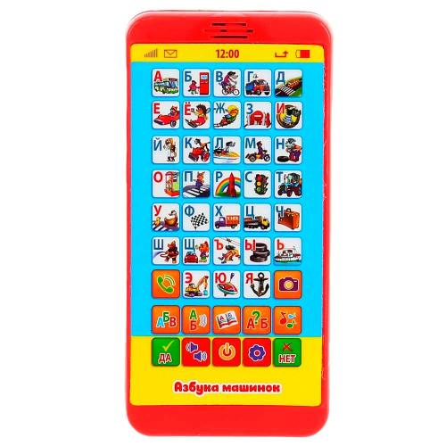 Развивающая игрушка Обучающий телефон Азбука машинок Умка HX2501-R32