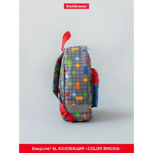 Рюкзак EasyLine Mini 6L Color Bricks ErichKrause ЕК-56709 фото 10