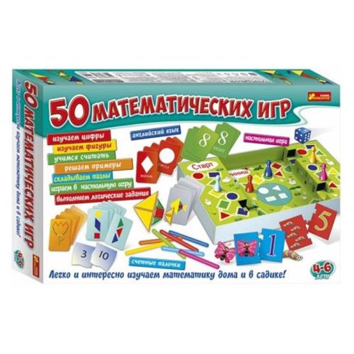 Игра Большой набор 50 математических игр Ranok 12109097Р