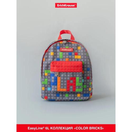Рюкзак EasyLine Mini 6L Color Bricks ErichKrause ЕК-56709 фото 8