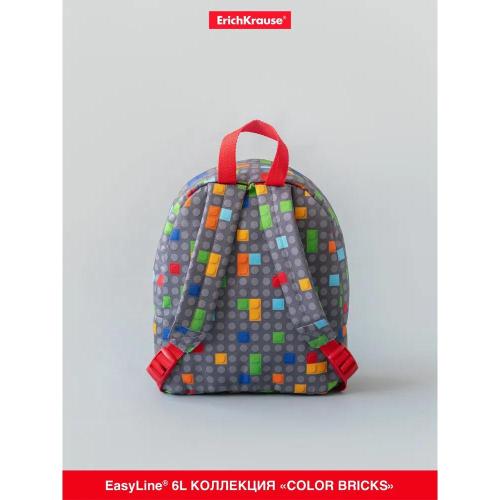 Рюкзак EasyLine Mini 6L Color Bricks ErichKrause ЕК-56709 фото 9