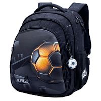 Рюкзак школьный и брелок мячик SkyName R2-209