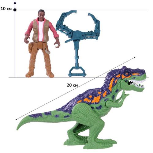 Игровой набор Аллозавр и охотник со снаряжением Chap Mei 542045 фото 3